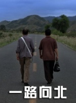 日韩欧美在线观看综合网另类